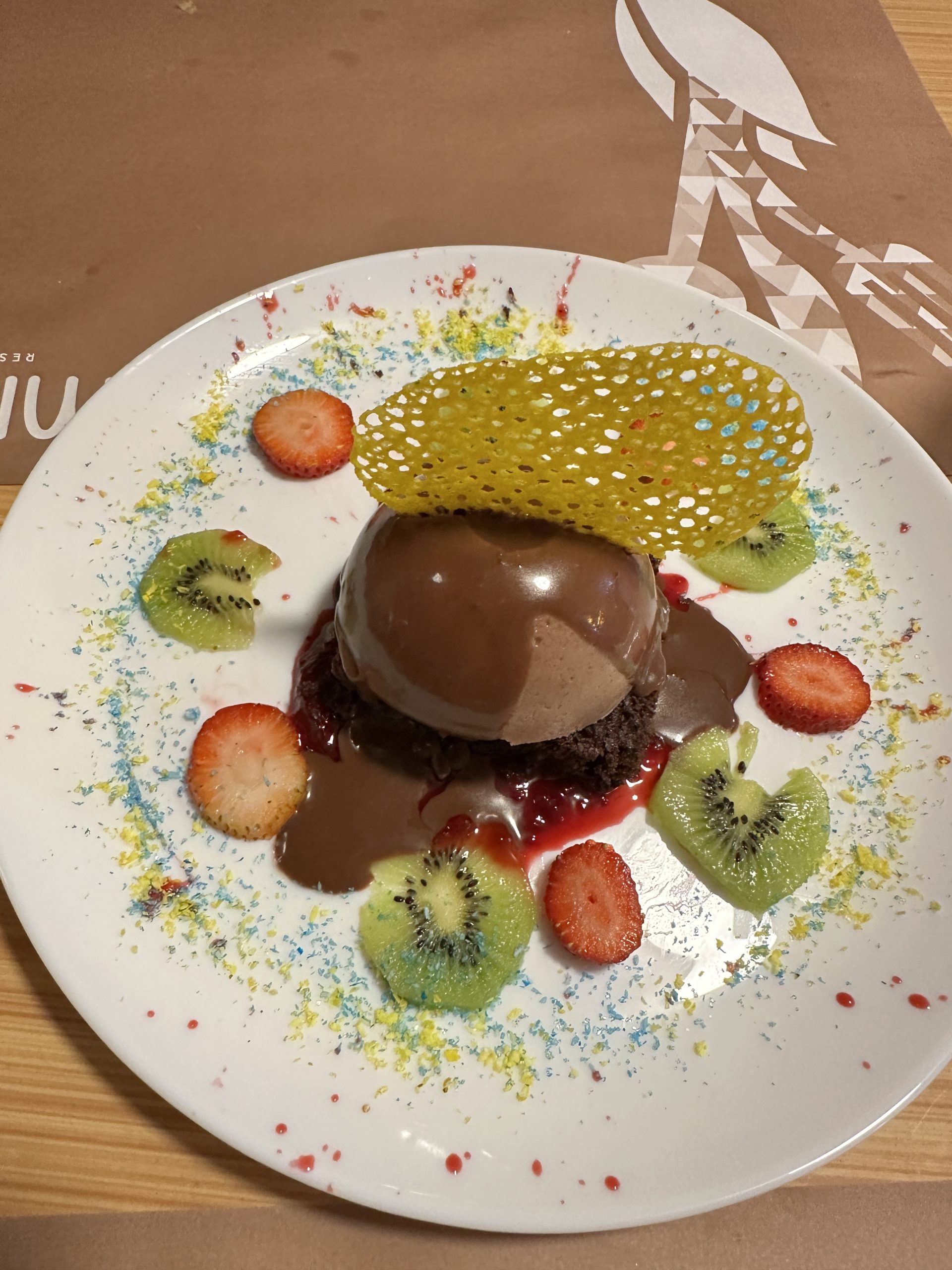 20240423_005639244_iOS