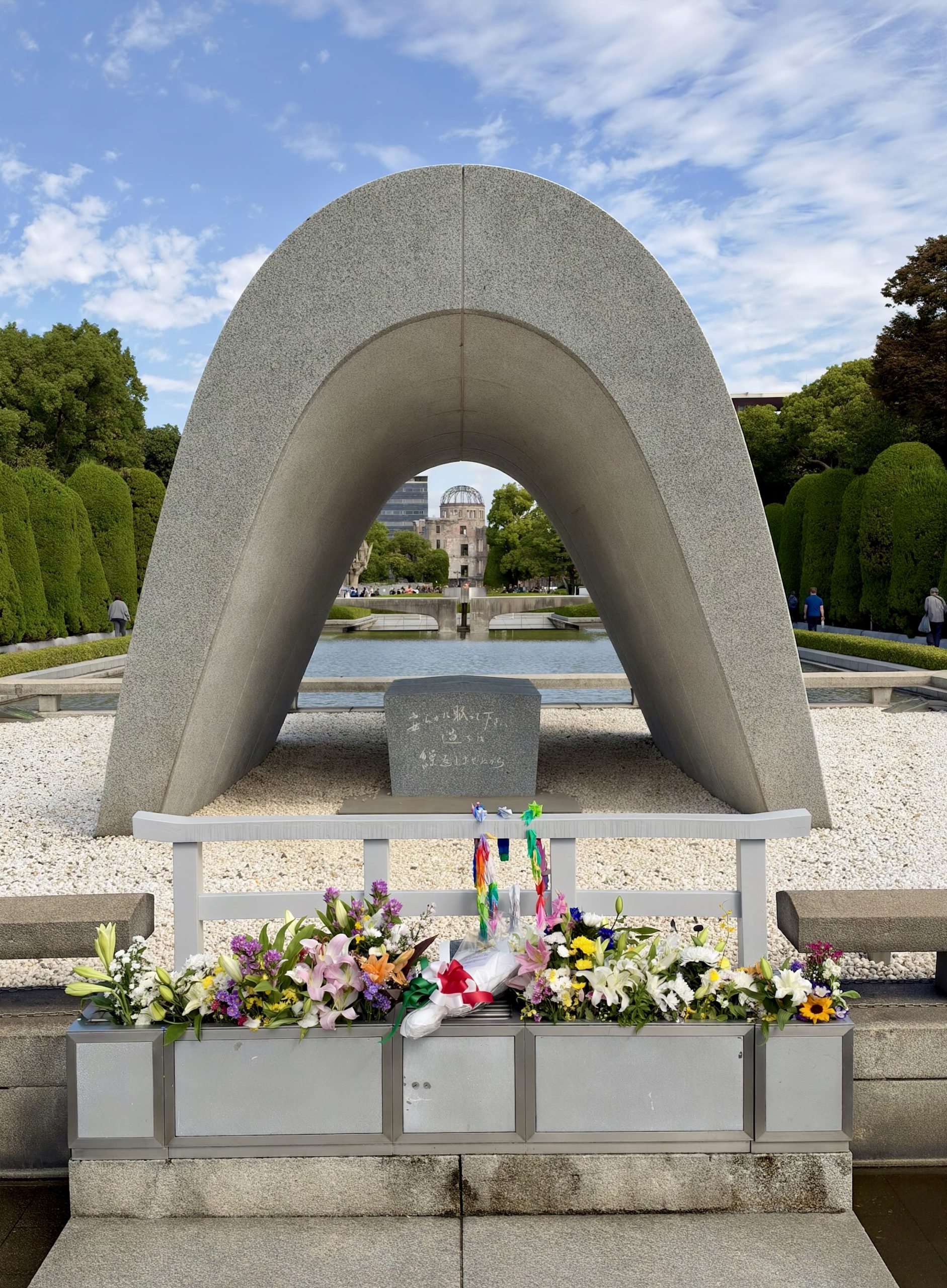 Prayer for Peace
